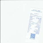 Кассовые чеки с подтверждением в Шумерле