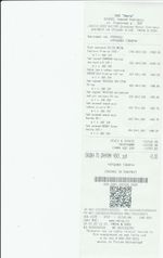 Кассовые чеки с подтверждением в Шумерле