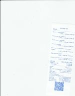 Кассовые чеки с подтверждением в Шумерле