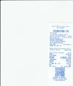 Кассовые чеки с подтверждением в Шумерле