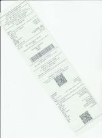 Кассовые чеки с подтверждением в Шумерле